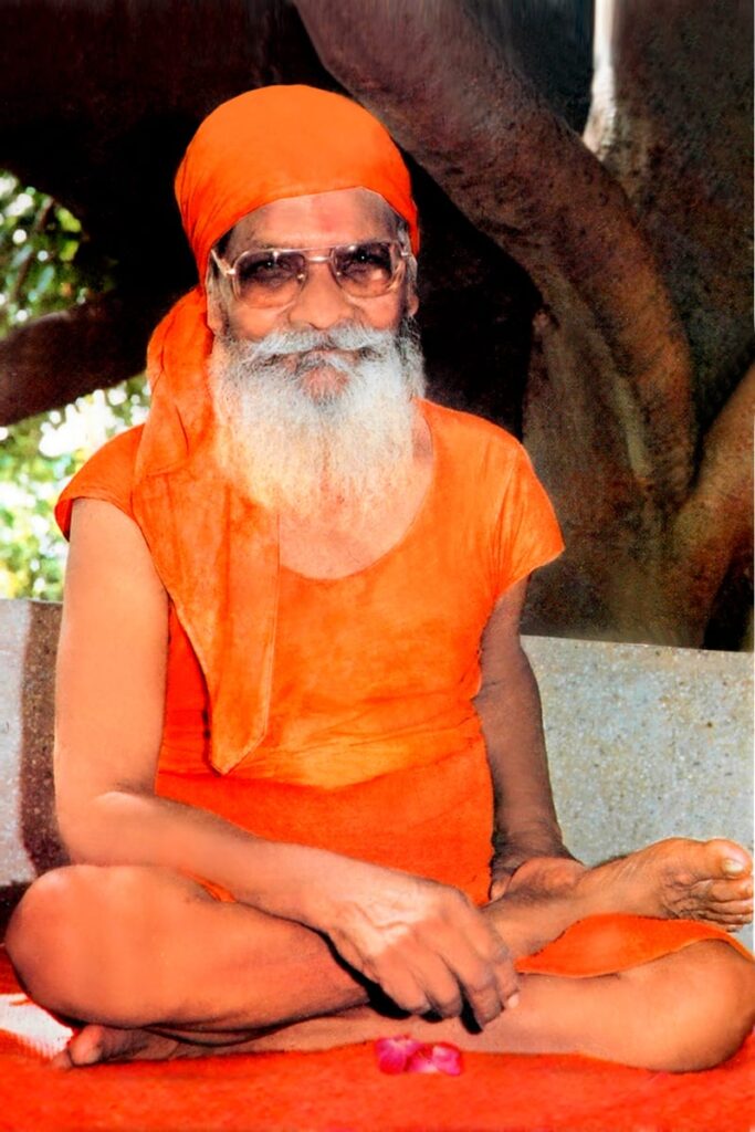 Guru g