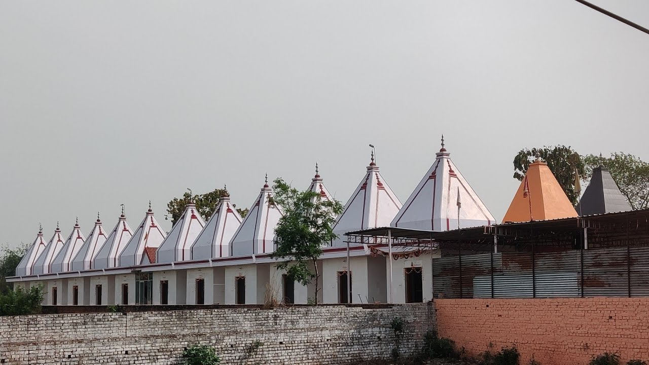 Bara mandir